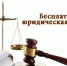 ОБЪЯВЛЕНИЕ - Администрация Еланского района