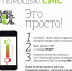vashkontrol_-_0001.jpg - ОМВД Еланского района 