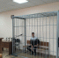 Избрана мера пресечения в виде заключения под стражу в отношении жителя Еланского района, забившего до смерти своего знакомого металлическим чайником - Еланский районный суд