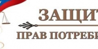 ИНФОРМАЦИЯ  для индивидуальных предпринимателей Еланского муниципального района Волгоградской области - Администрация Еланского района