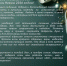 С Новым годом! - Администрация Еланского района